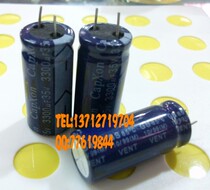 Original 450v82uf aluminum electrolytic capacitor pin short 450v 82UF