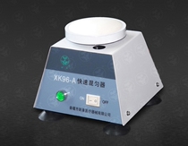 (Xinkang brand) XK96-A fast mixer high power