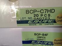 CANARE BCP-C7HD HD BNC plug L-7CHD matching HD-SDI plug