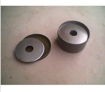 Commercial cutter Meat grinder Slicer Meat cutter blade Round blade Meat grinder accessories blade