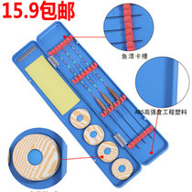 Water fish fishing gear box fish floating box multifunctional floating box Main wire box accessory box accessories box fishing gear box