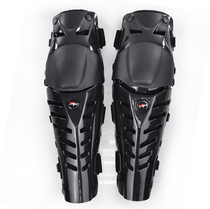  PRO-BIKER motorcycle knee pads knight protective gear anti-fall protective gear protective gear two-piece reinforced