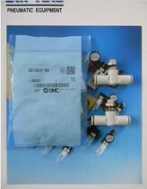  Spot Japan SMC pipe type throttling joint AS 2051F-08 AS3001F-10 JAPAN