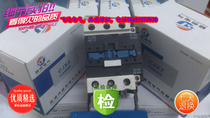 National 3C certification: LC1-D AC contactor CJX2-4011 380V 220V 36V guarantee Silver Point