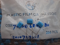 Original Fairchild CBB capacitance diaphragm 68n250v 0 068 uf250v 683 250v p = 10mm