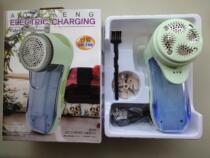 Best-selling Korean AO CHENG * Charging type * Clothing multi-function ball remover Hair remover