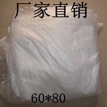 PE low pressure flat pocket 50*85 wholesale plastic bag Film bag dustproof and moisture proof bag inner bag 100 padded