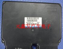 Mitsubishi Wing God 1 8L Engine Computer 1860B205