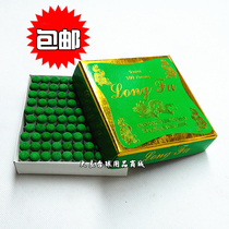 Ball room billiard cue small scalp head gun head cover club head cover rod mouth billiard club head plastic rod nozzle protective cover