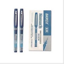 PC-988 large capacity ink blue black gel pen doctor prescription pen discount