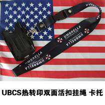 Biochemical crisis Anbrera UBCS thermal transfer umbrella double-sided buckle lanyard double-sided card slot card holder