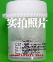 CL2 CL2 3E50 CL23E50 CL2 CL2 chlorine gas sensor CITY chlorine gas electrochemical sensor