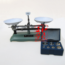 200g 0 2 student balance scale tray balance YJT-2 mechanical balance 500g 0 5G with weight