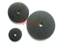 Spot GB892 Bolt fastening shaft end retaining ring shaft end baffle thickening enlarged flat pad