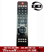 Hongyue Konka LCD TV Remote Control Board LED24F2260CE RL81C LED19F2260CE