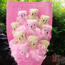  Cute Pink Teddy Bear 11 Bouquets Cartoon Bear gift Birthday flower Delivery Shanghai