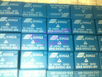 SRS-05VDC-SH SRS-05VDC SRS-5V SONGLE SONGLE relay 6-pin original