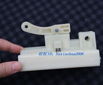 Doorman Clutch Flap Door Garage Door Split Clutch Track Clutch Gatekeeper Motor Accessories