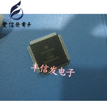 Car computer ECU chip CPU SC542016BCFU 1L85D blank no information