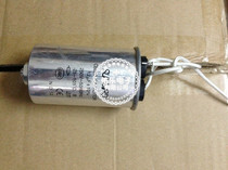 CBB65 250V12UF with wire with screw bulb special starting capacitor aluminum shell capacitor