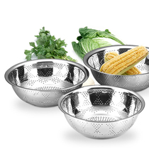 Rice washing basin stainless steel non-magnetic punching vegetable washing basin with hole washing Pearl sieve punching basin washing rice sieve leakage Basin