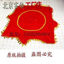 Childrens adult Yangko dance two-person turn silk flower outer band hand towel flower dance handkerchief medium