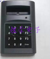 Touch access control Shell security Shell touch button shell consumer machine shell 137*93*27