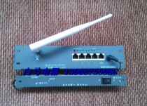 Household weak box wireless router module 300m router module antenna router