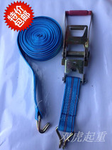  Car truck bundler Tensioner Tensioner Strap tensioner Strap tensioner 10m wide 50mm