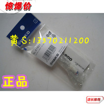 Original HAKKO Japanese white light FX-600 heating core A1601