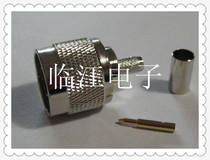 RF coaxial connector N-C-J-3