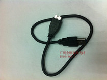 Original Seagate WD West Hitachi Toshiba Samsung and other micro-B USB3 0 mobile hard drive cable