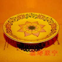 Tang Cai ceramic Lotus 8-inch supply of Buddha supplies temple for Buddha ornaments antique disc fruit plate furnishings water Cup