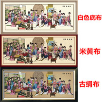 Cross-stitch piano chess calligraphy and painting Jinling 12 hairpin new living room large-scale painting 3 meters 5