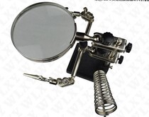 High quality band clamp with soldering bench chrome iron frame Clamps Breadboard Multifunction magnifier