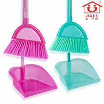 Home cleaning broom dustpan set combination dust removal broom soft hair plastic broom set
