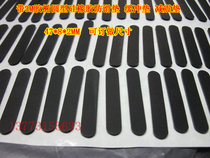 Rubber pad 3M rubber pad Elliptical silicone rubber foot pad Shock pad Notebook non-slip pad Silicone cushion pad