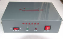 Cobalt-based iron-based magnetic stripe charging degausser Library bookstore Anti-theft electromagnetic magnetic stripe label filling and desensiter