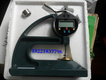 Shanghai Luling CH-12 7-STSX Digital Display Film sheet thickness gauge plastic film sheet thickness gauge