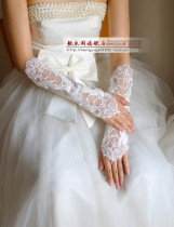 New bridal wedding accessories gloves Wedding lace gloves long fingerless fingerless flower gloves