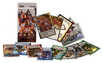 (Bulygames) Three Kingdoms War Expansion Package King Landing the World · Potential Second Bomb Spot