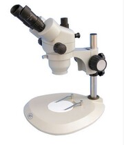 MZS0745 Continuous Zoom Stereo Microscope