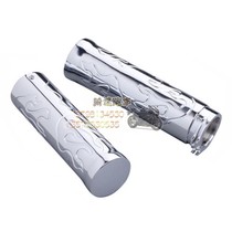 Cruise Prince car modification set Harley modification handle set Handle glue (flame flower) 22 25 caliber