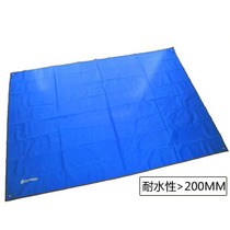 Shano Doggie outdoor tent moistureproof oxford ground floor Sky curtain large waterproof anti-damp cushion