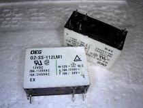 SKDL100 06 Original Disassembly Machine * Quality Assurance * Bargaining