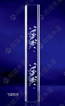 Laser 3D carved crystal column Flying dragon in the sky partition entrance screen Entertainment venue bar bath