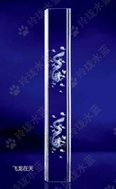 Laser 3D inner carving Crystal column flying dragon in the sky partition porch screen entertainment venue bar Bath