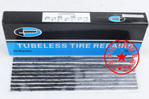  Sale export ultra-fine car tire repair tools Car repair tools Tire repair rubber strip vacuum tire repair