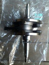 Applicable EN125-2F crankshaft EN125-2A crankshaft EN125-2 crankshaft GZ125HS crankshaft