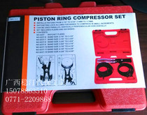 SET CYLINDER PISTON CLAMP AWINDEN WE-115 APPLICABLE SPECIFICATIONS 73MM-117 VARIOUS SPECIFICATIONS
